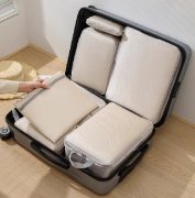High Quality 4 Piece Travel Organiser
