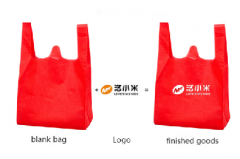 Custom printed non-woven vest shopping bag